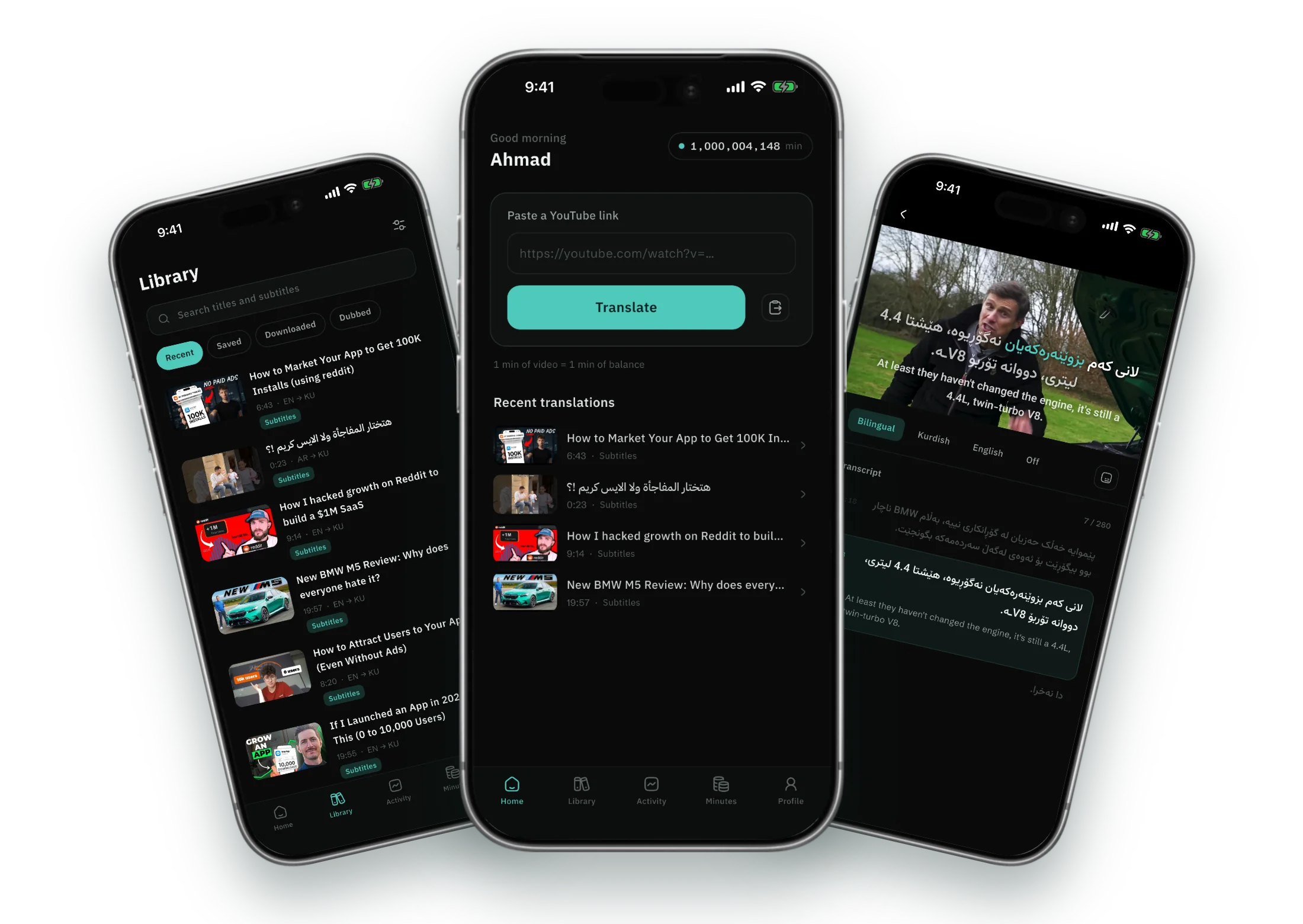 ڤەیرا لە iPhone: کتێبخانە، سەرەکی و پلەیەر