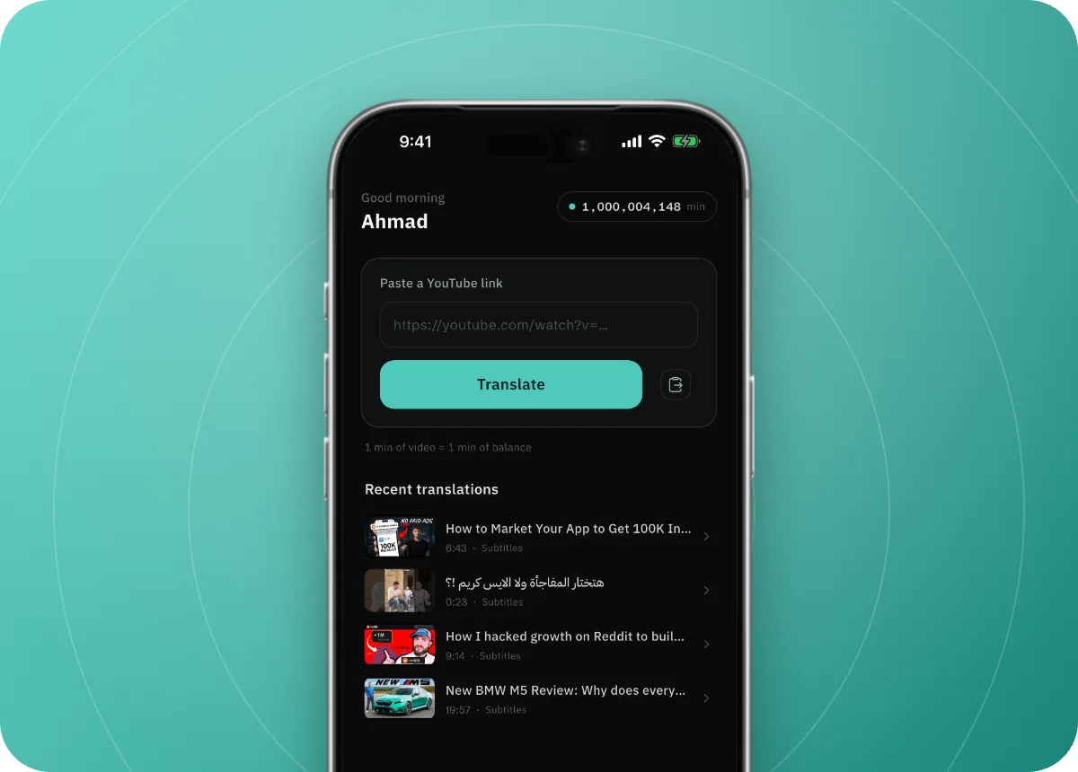 لینکێکی یووتیووب دابنێ